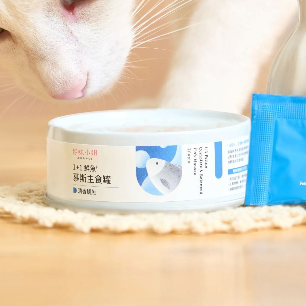 LADY FLAVOR 好味小姐｜1+1鮮魚⁺慕斯主食罐80g 貓咪主食罐 好味小姐主食罐