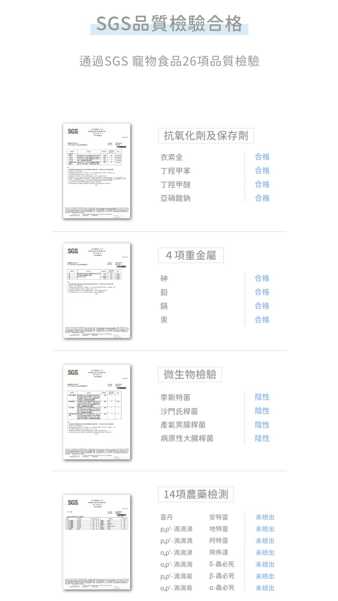 LADY FLAVOR 好味小姐｜1+1鮮魚⁺慕斯主食罐80g 貓咪主食罐 好味小姐主食罐