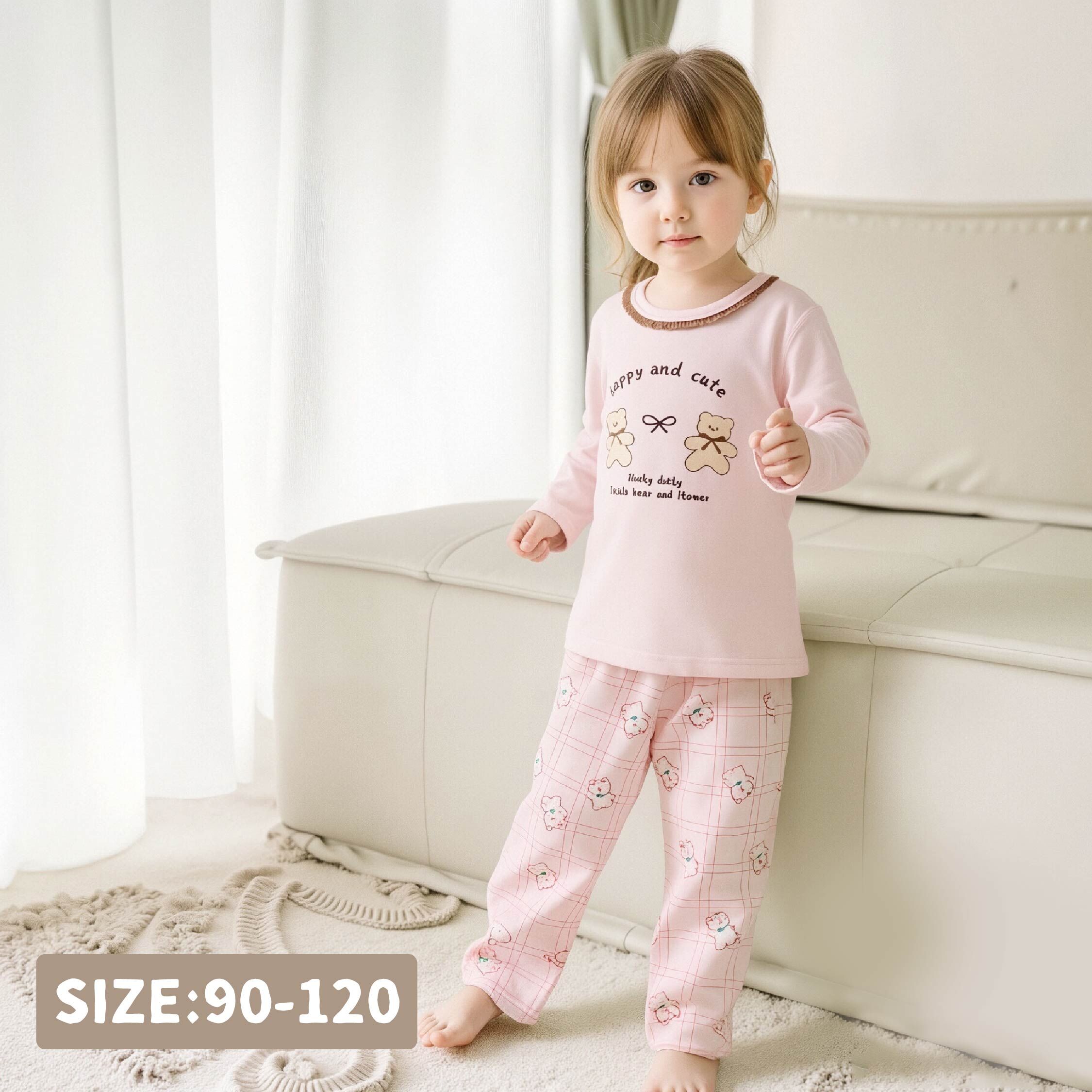 【JL5507】可愛熊熊雙胞胎睡衣套裝