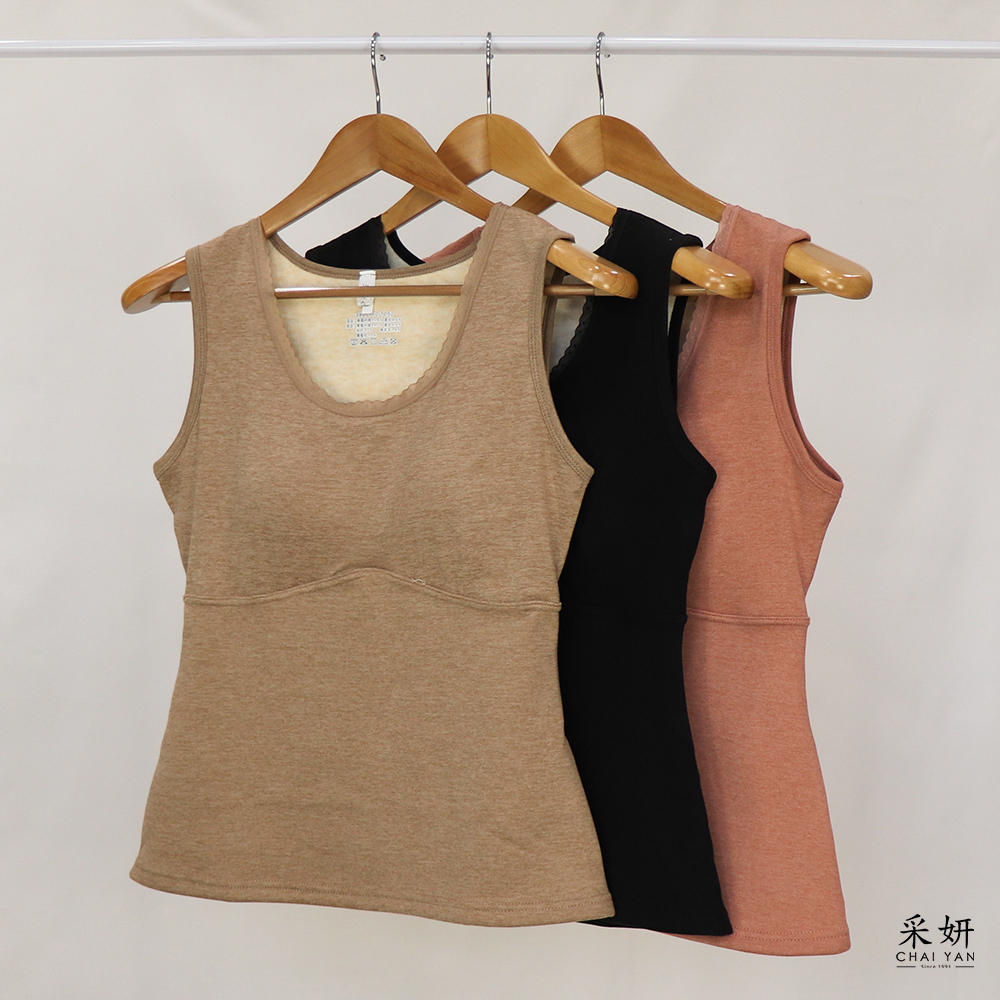 蕾絲領保暖刷絨背心