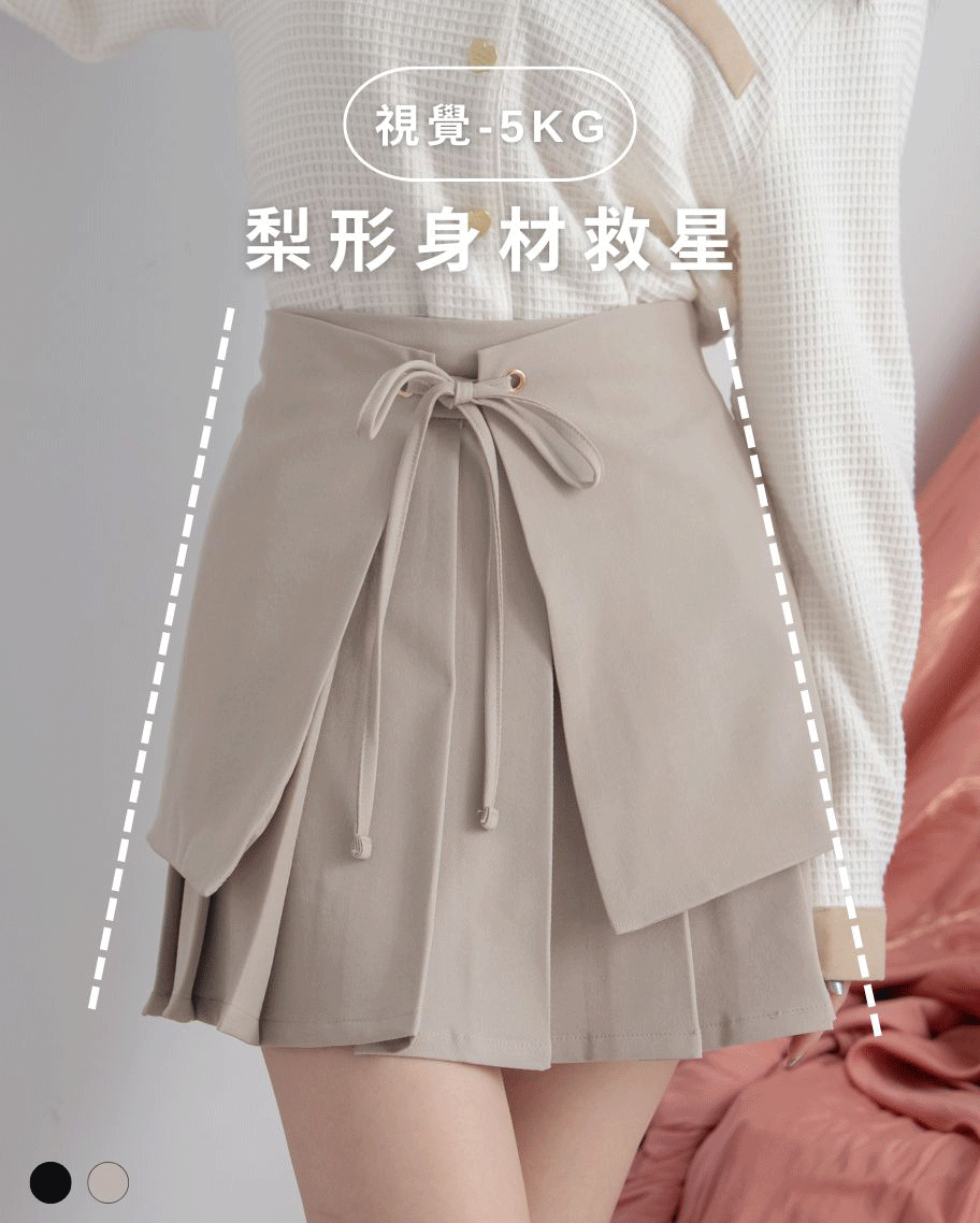 前綁帶罩片百褶裙