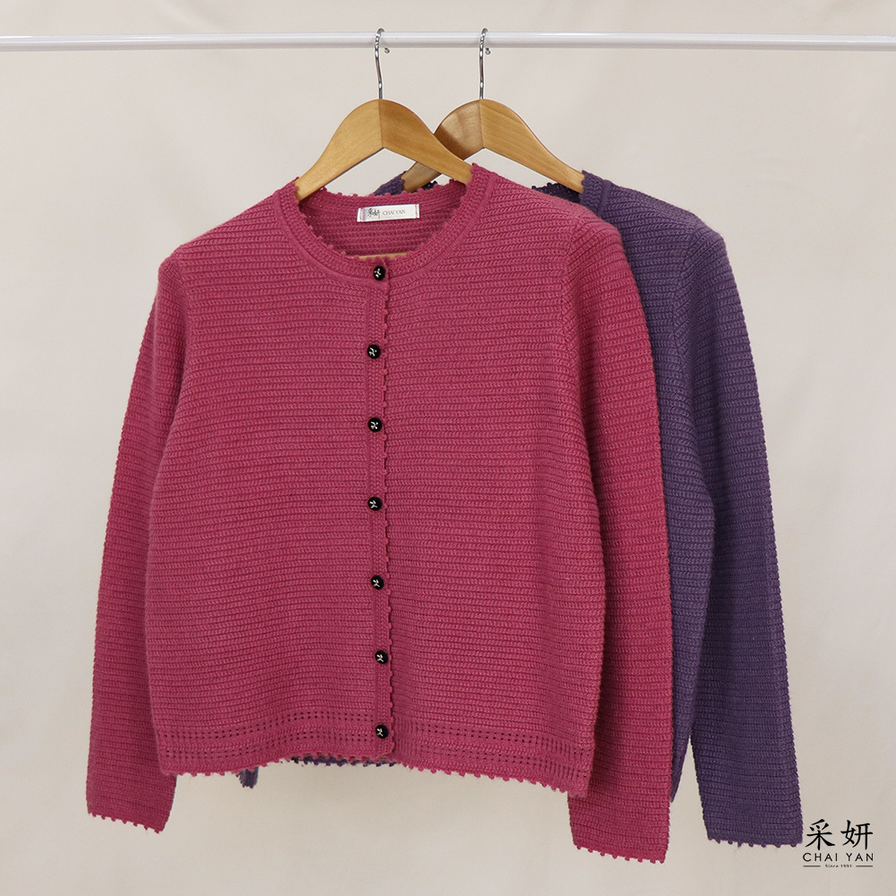 假絨排釦粗針織長袖上衣