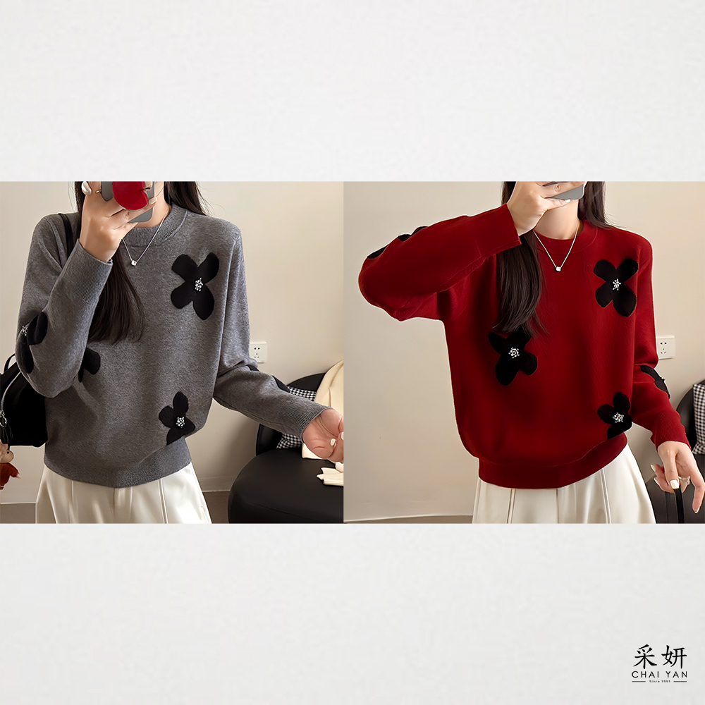 雪花水鑽花朵厚針織長袖上衣