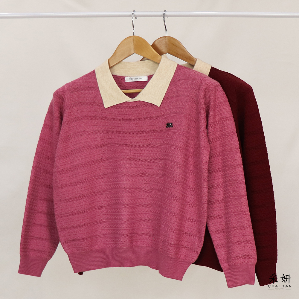 水鑽小標針織翻領長袖上衣