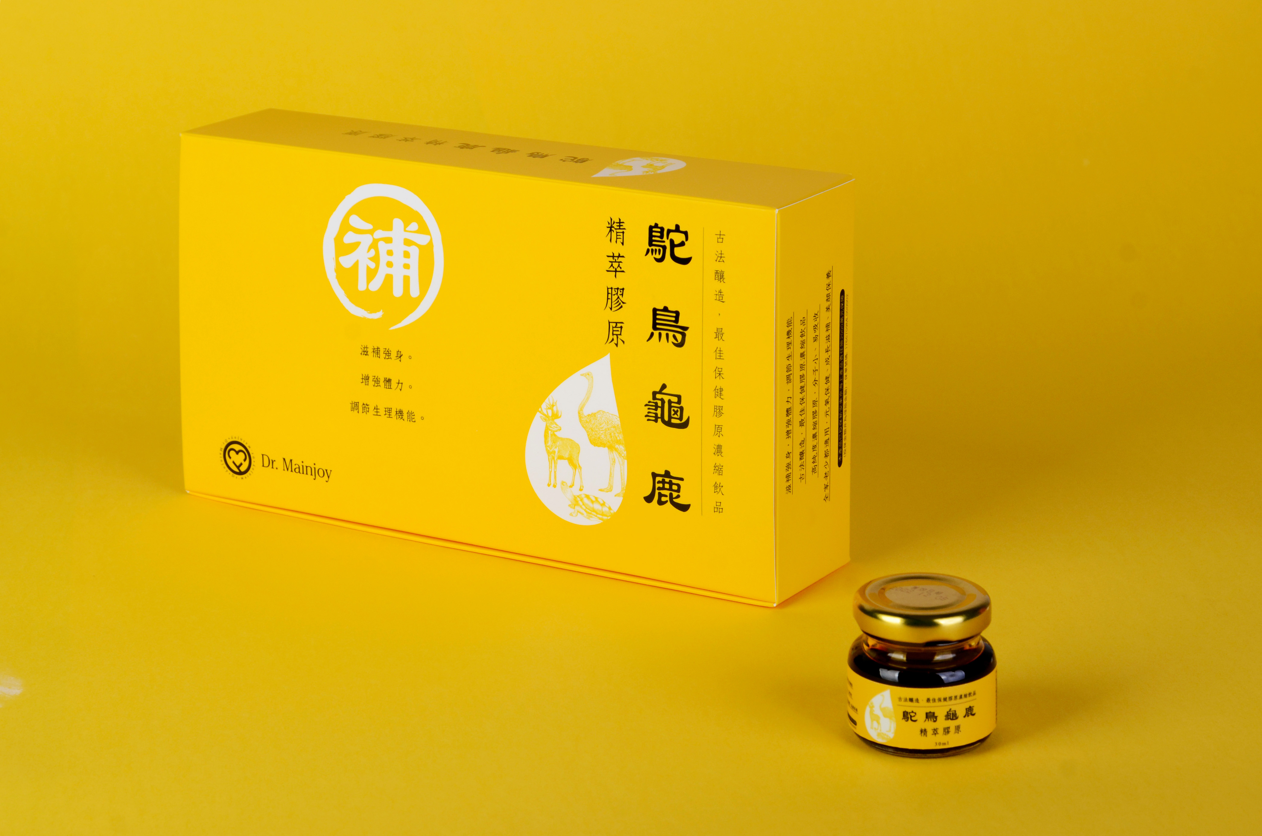 【新春禮盒搶先購 】精緻禮盒★Dr.Mainjoy鴕鳥龜鹿精萃膠原 7入/盒_贈Dr.Mainjoy舒脈寶膠囊食品10顆/盒+酒紅色品牌提袋
