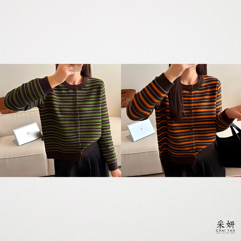 撞色細粗針橫條厚針織長袖上衣