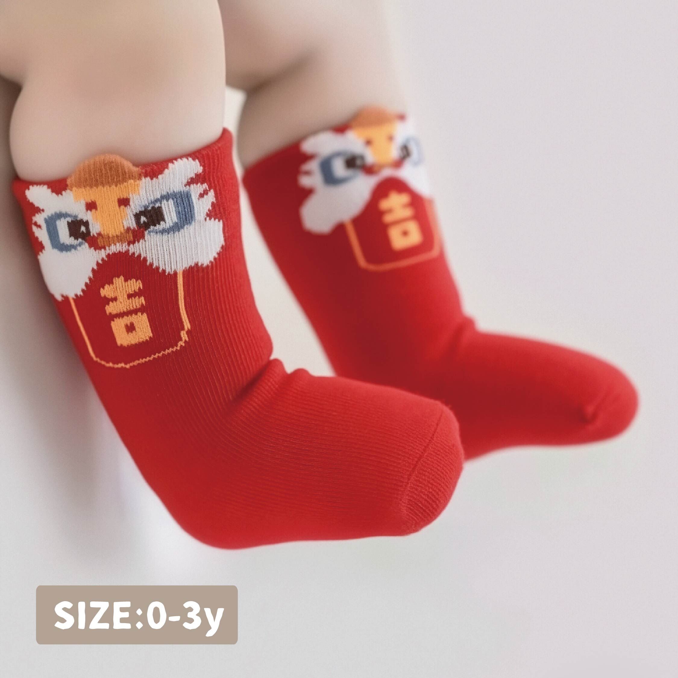 【JA4090】舞獅吉字襪子