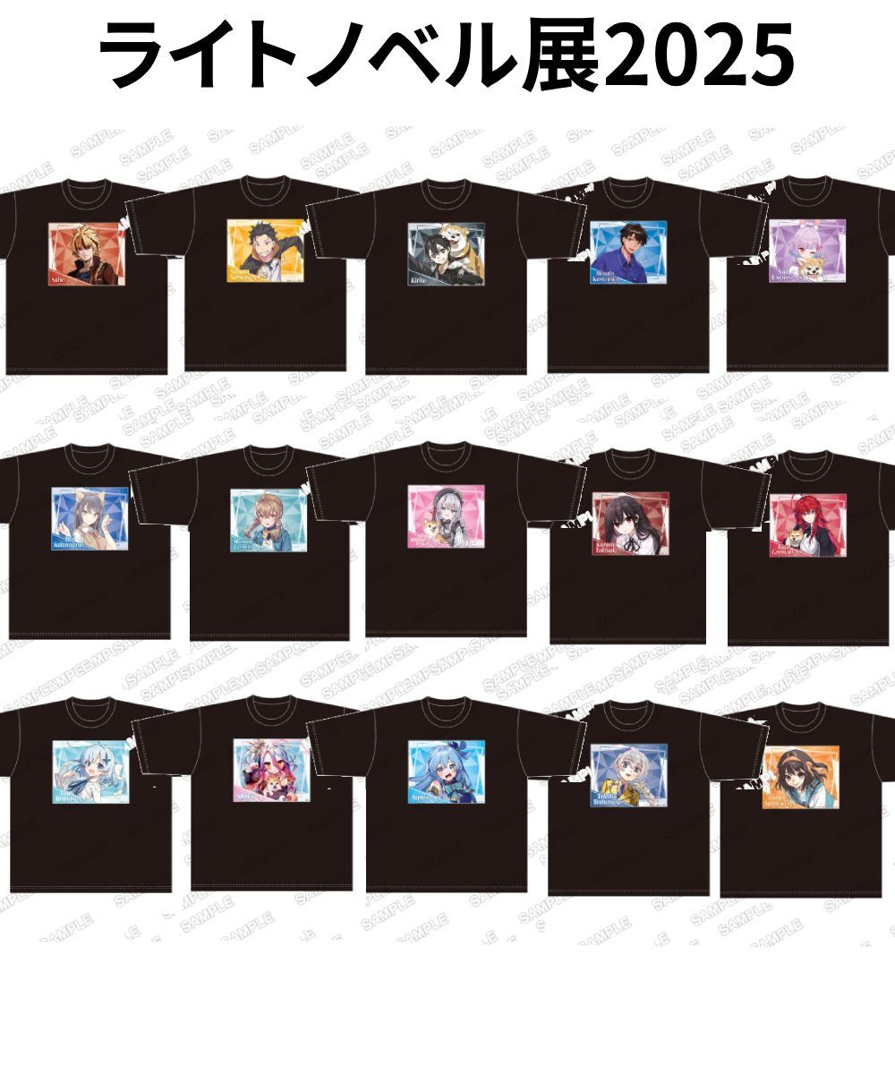 預購-【2025輕小說展 ライトノベル展2025】  寬版剪裁T恤 系列【日本進口精品】