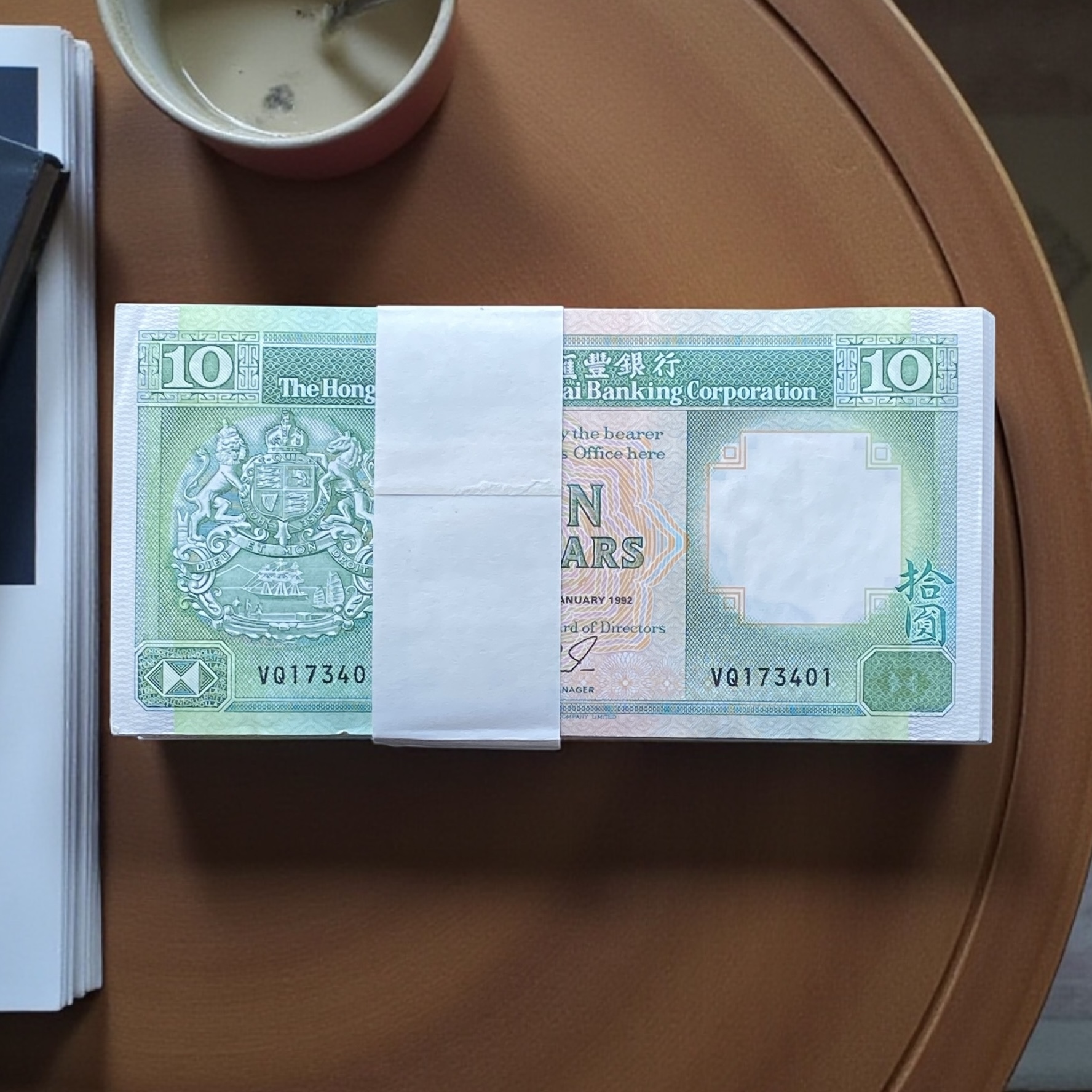 1992 HSBC 10 dollars 100 sheets (AU-UNC condition) VQ173401-500