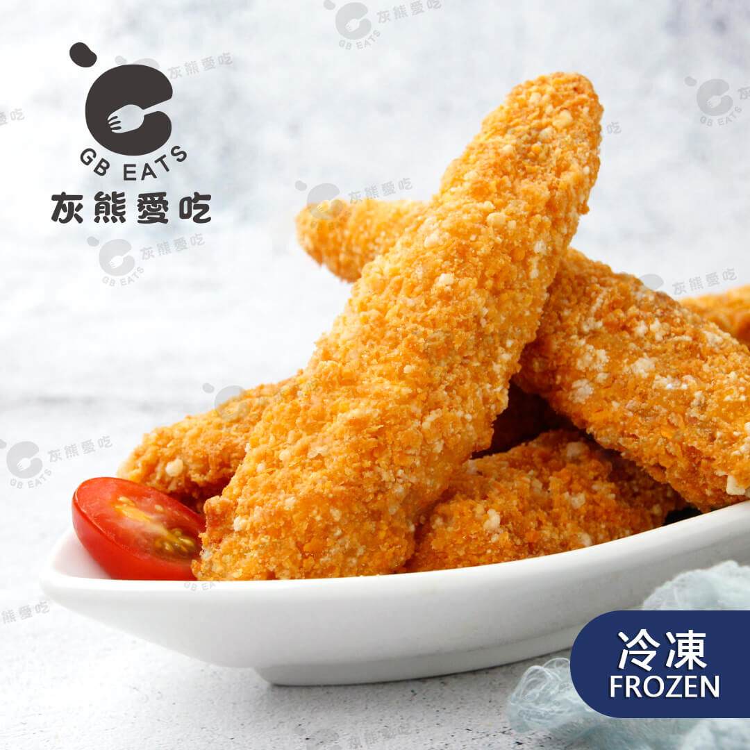 檸檬雞柳