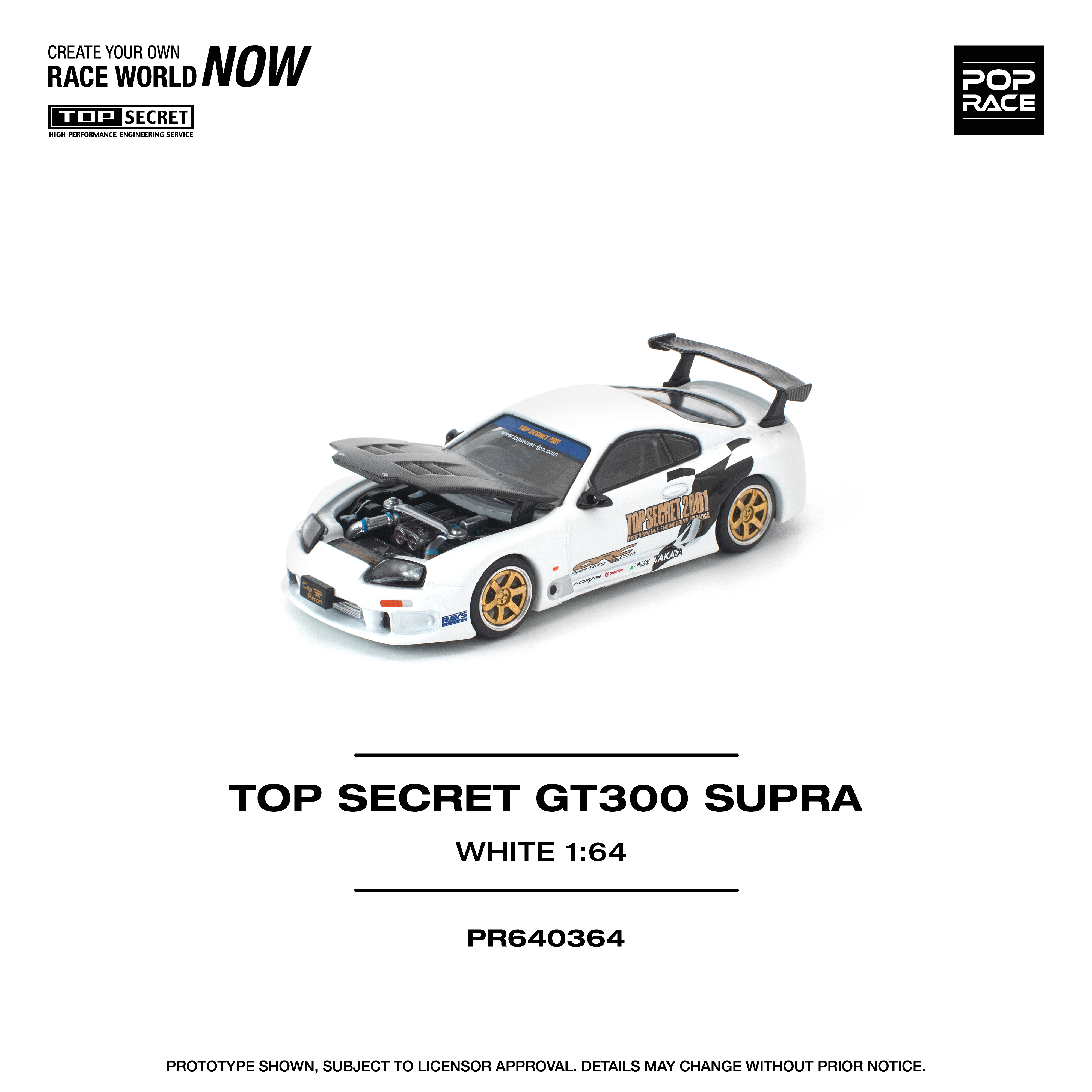 [預訂] POPRACE 1/64 TOP SECRET GT300 SUPRA WHITE