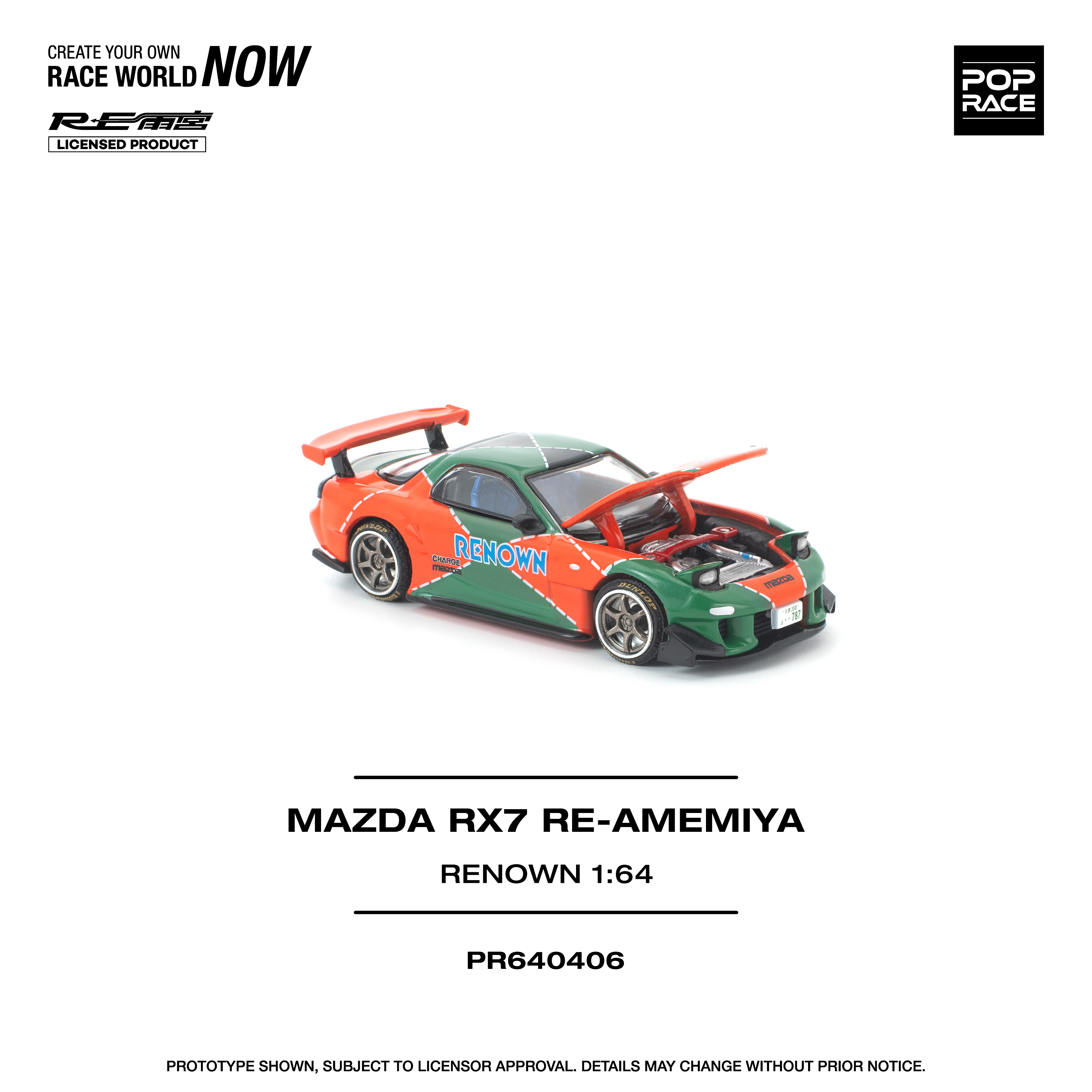 [預訂] POPRACE 1/64 MAZDA RX7 RE-AMEMIYA RENOWN