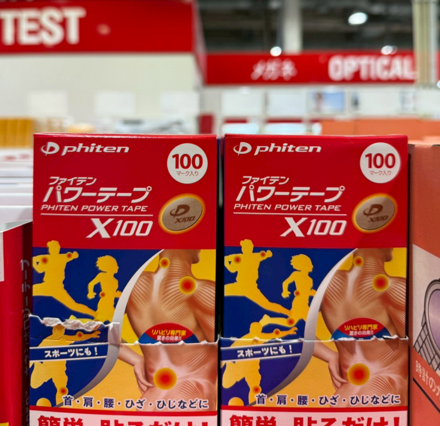 (預購商品) 銀谷 Phiten 強效能量貼(100枚入)