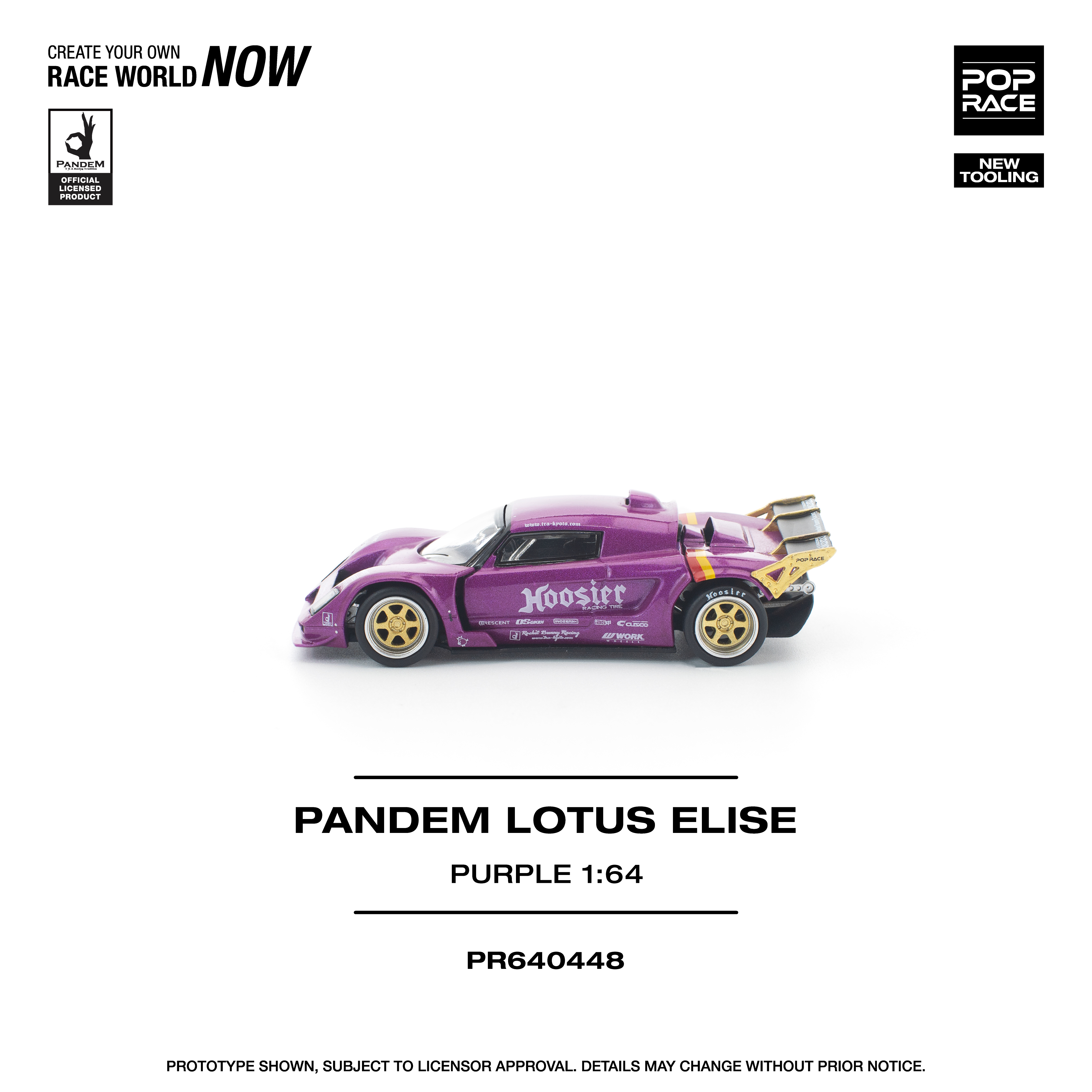 [預訂] POPRACE 1/64 PANDEM LOTUS ELISE PURPLE *New tooling