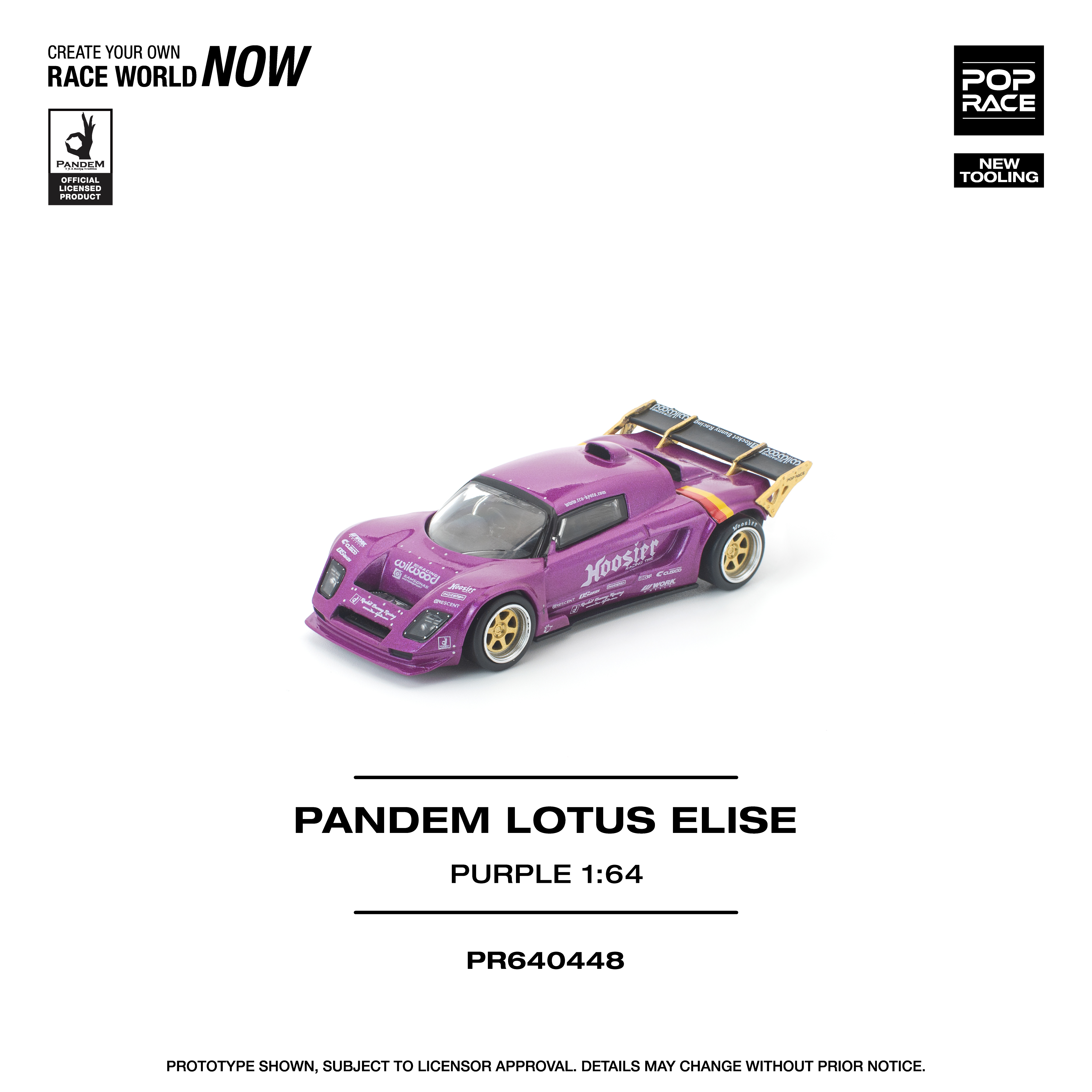 [預訂] POPRACE 1/64 PANDEM LOTUS ELISE PURPLE *New tooling