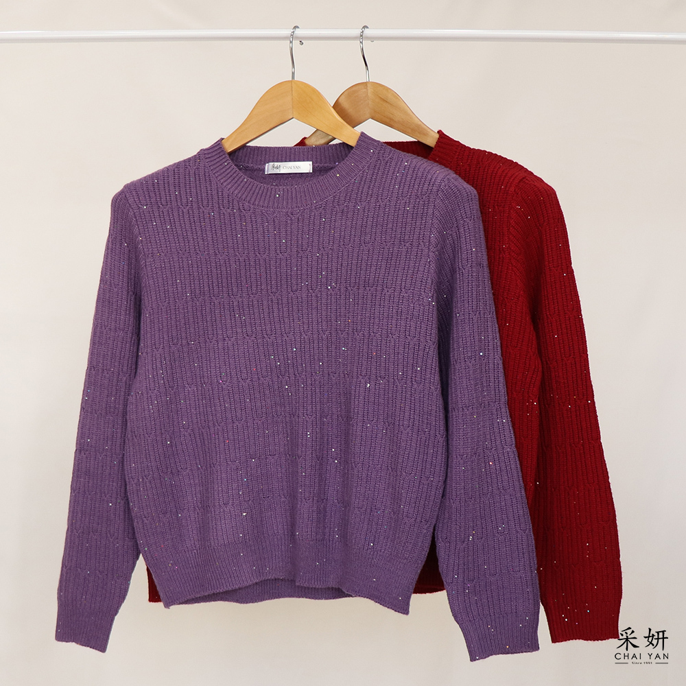 亮片分岔織厚針織長袖上衣