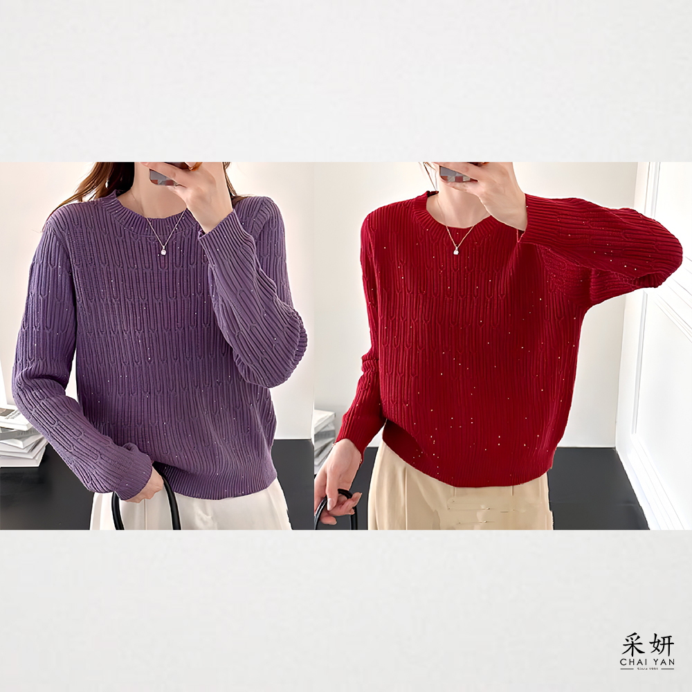 亮片分岔織厚針織長袖上衣