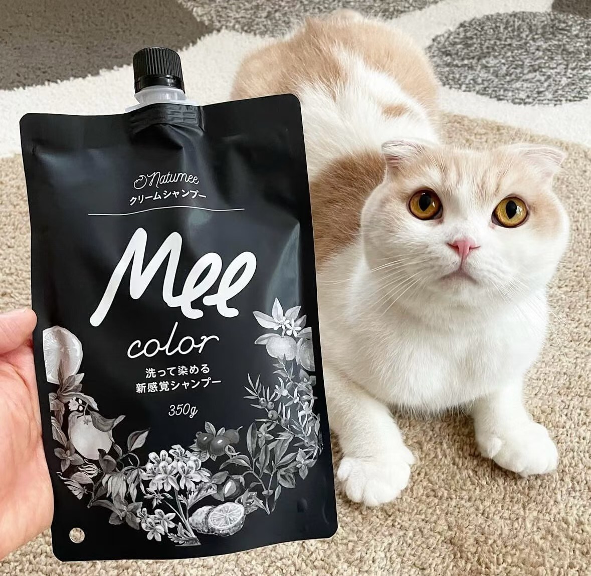 （一洗即染）日本MEE COLOR NATUMEE 三合一草本護髮染白髮洗頭水 350G Z776（2-3星期寄出）