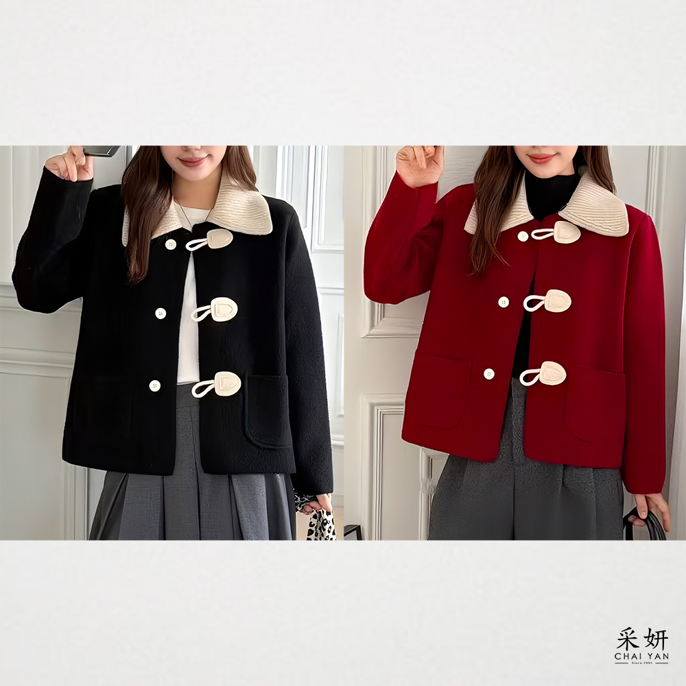 雙口袋可拆領毛呢外套