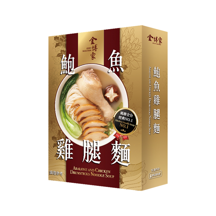 鮑魚雞腿麵
