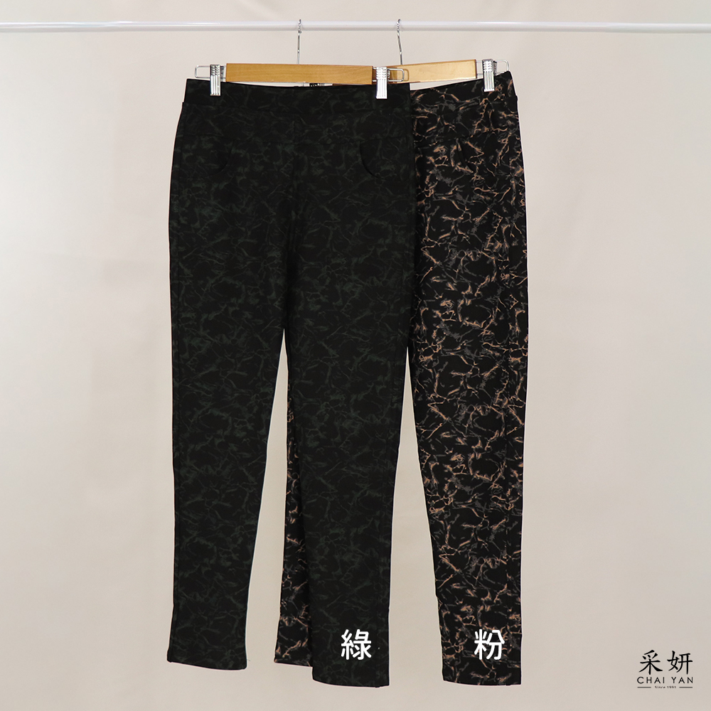 微絨渲染空氣棉貼腿褲