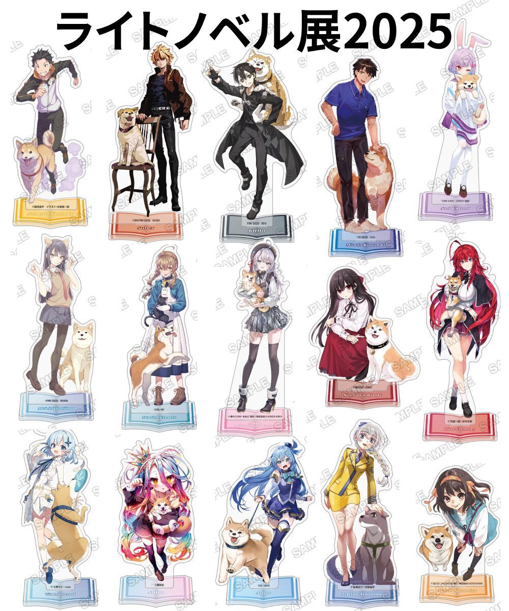 預購-【2025輕小說展 ライトノベル展2025】  壓克力立牌 系列【日本進口精品】