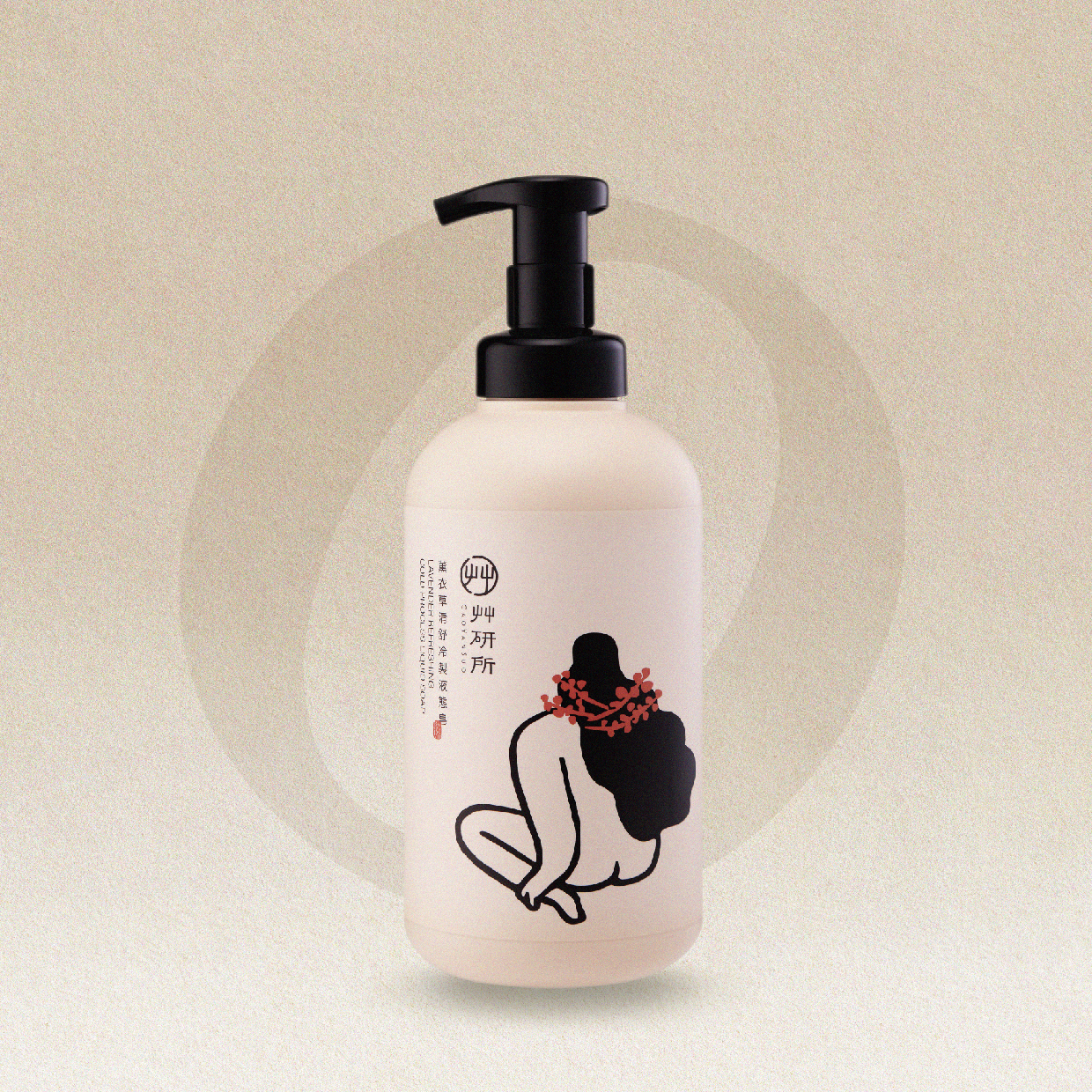 艸研所 薰衣草清舒冷製液態皂 1000ml - 油性肌推薦