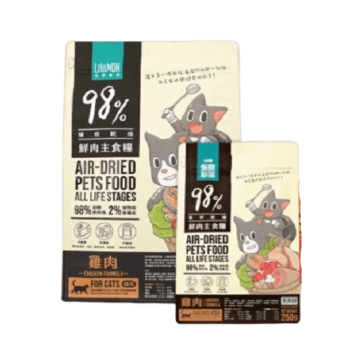 怪獸部落｜貓用98%鮮肉主食糧 貓飼料