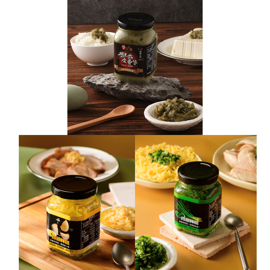 (團購)醬兄醬弟(02/05到貨)