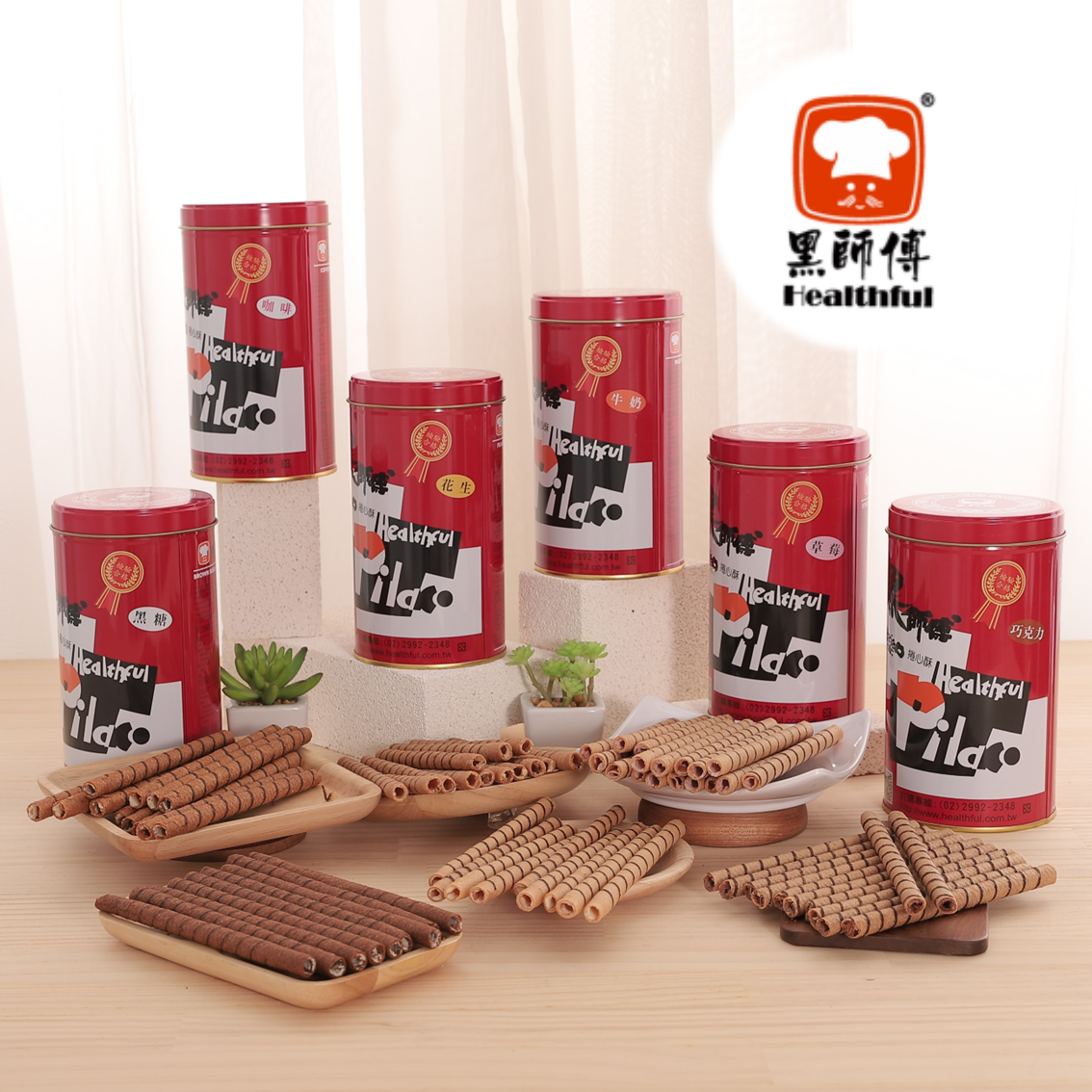 (團購)黑師傅捲心酥(01/29到貨)