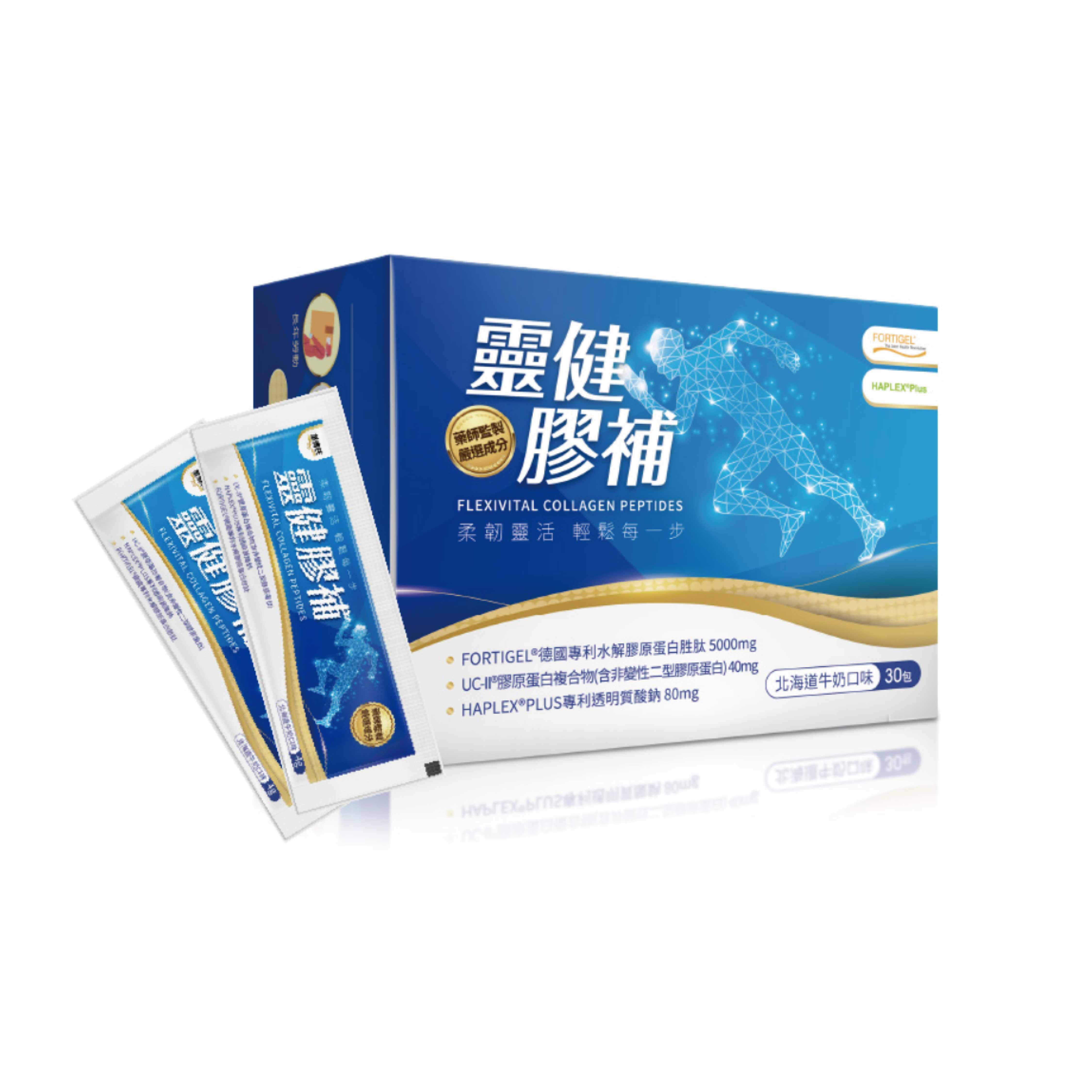 金博氏 靈健膠補 30包/盒
