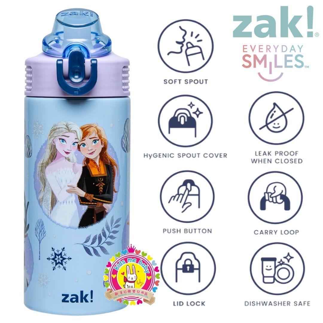 Frozen 魔雪奇緣 保冷不鏽鋼水瓶 14oz ⭐