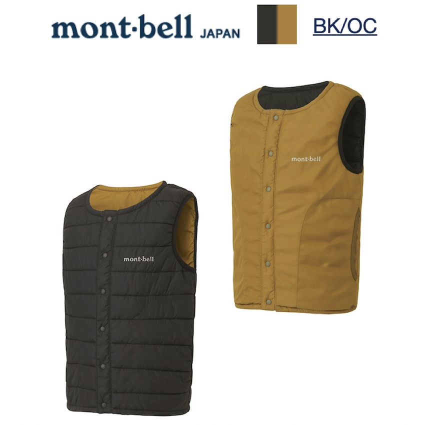 日本 Mont-Bell Thermawrap Round Neck Vest 幼童雙面輕便保溫背心