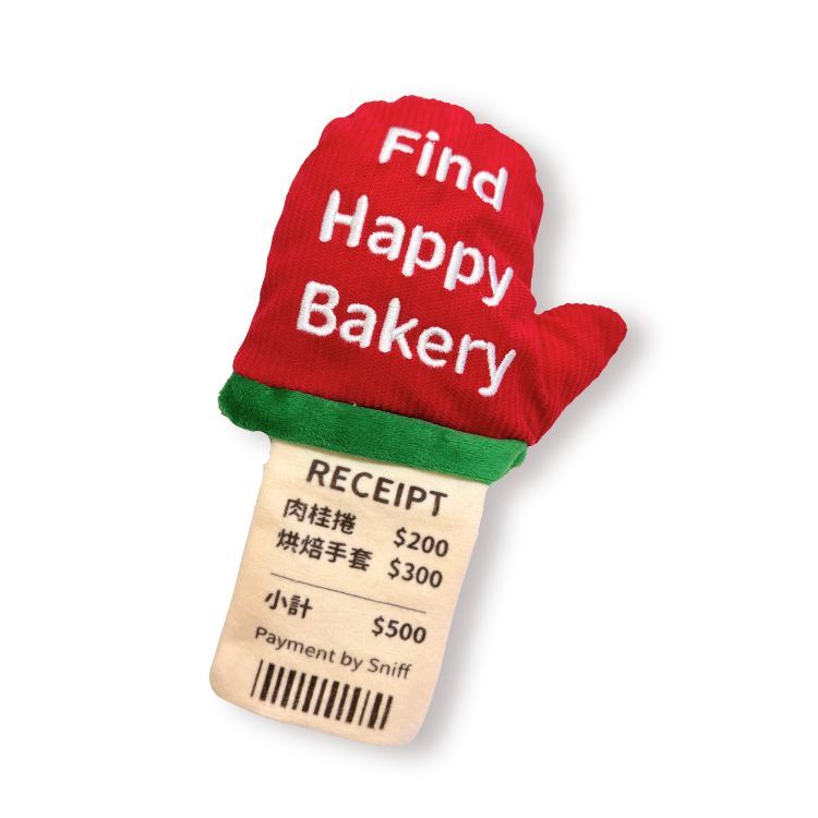 烘焙手套小組合