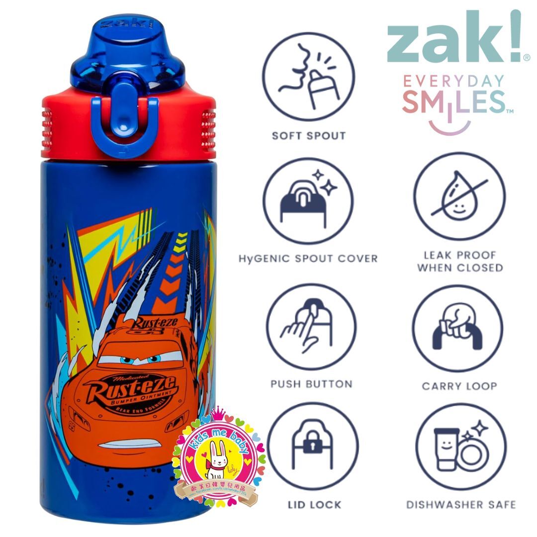 反斗車王 Disney Cars 保冷不鏽鋼水瓶 14oz ⭐