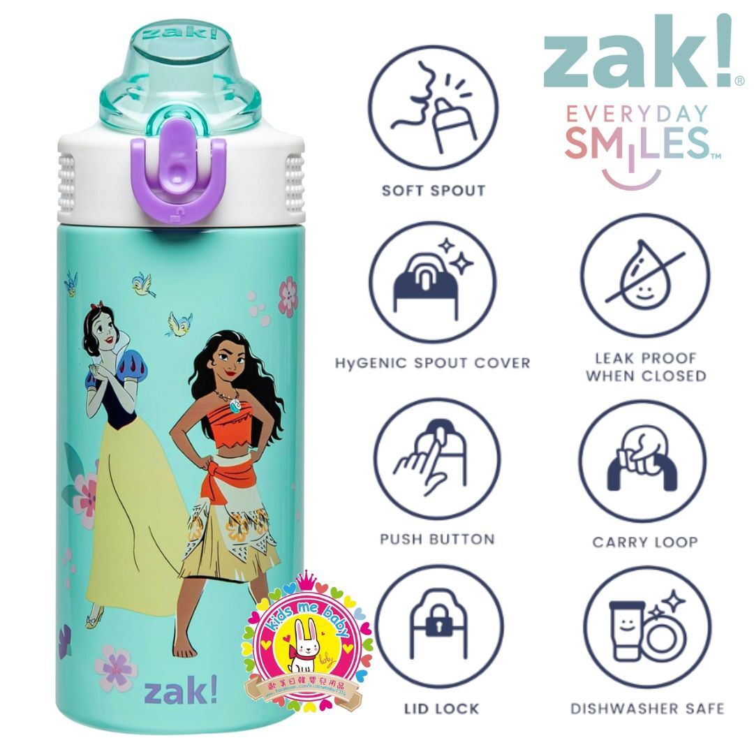 海洋奇緣 Moana 保冷不鏽鋼水瓶 14oz ⭐