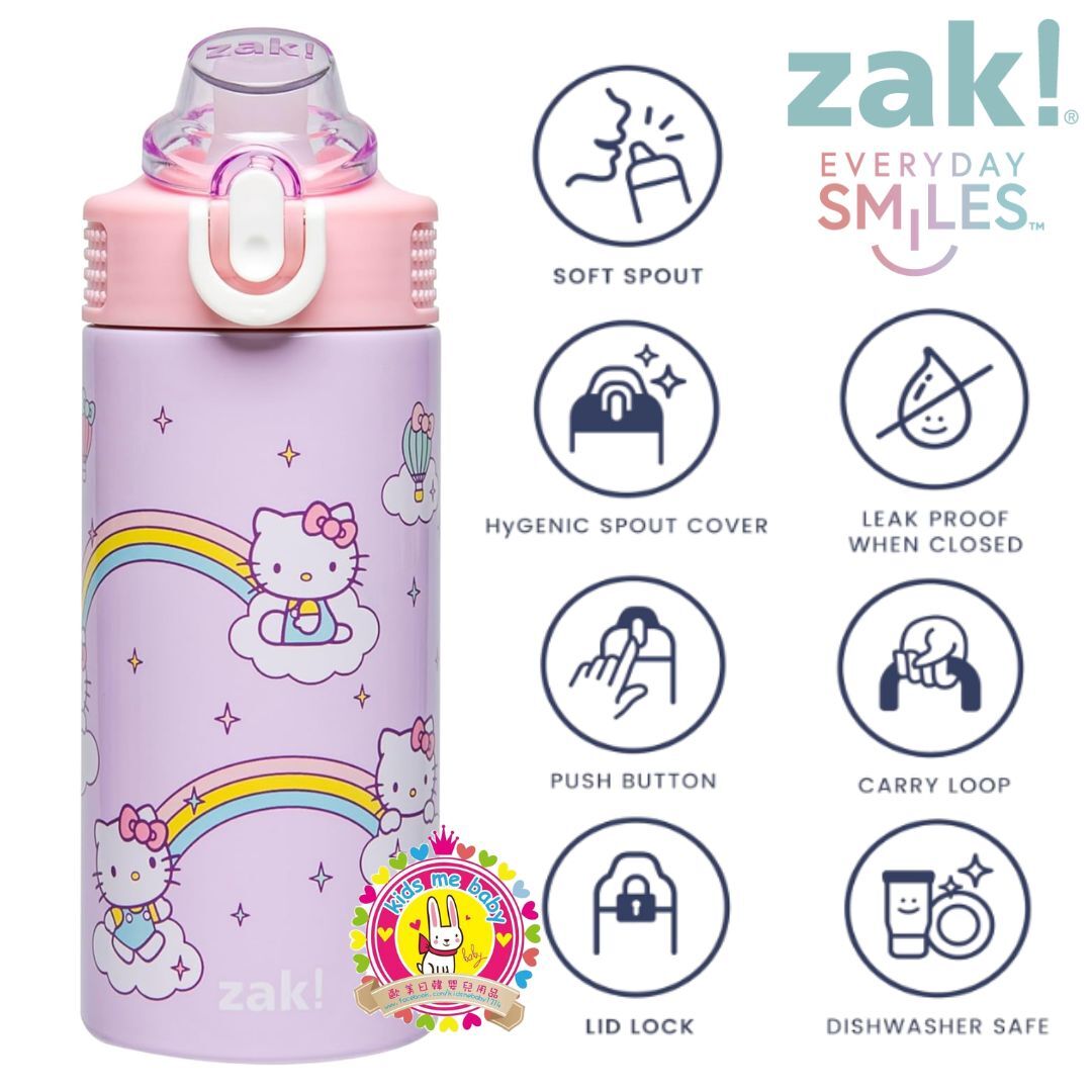 Hello Kitty 吉蒂貓 保冷不鏽鋼水瓶 14oz ⭐