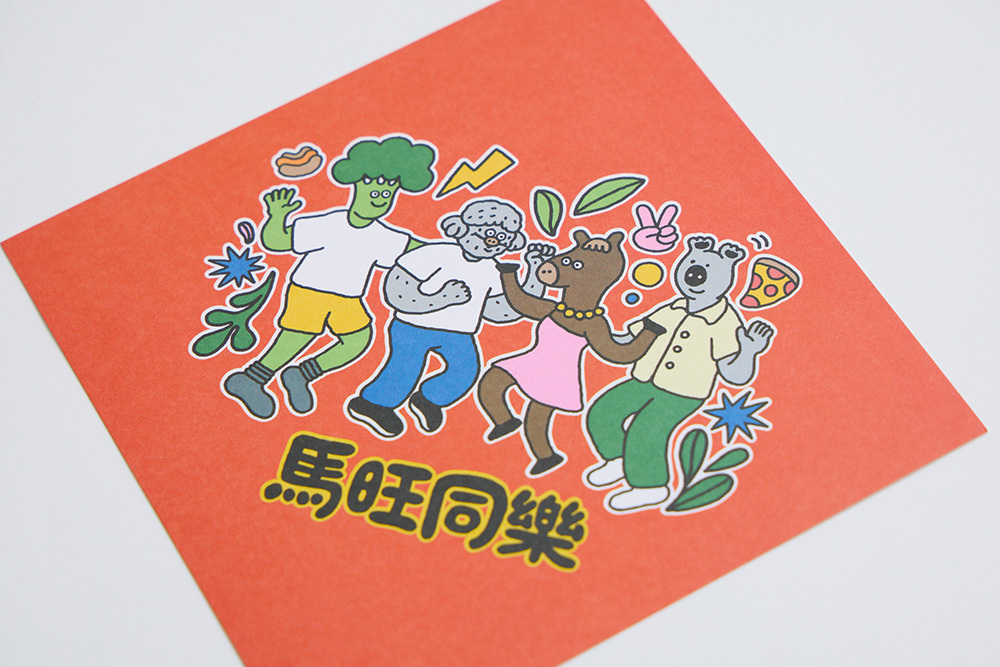 Megumi Yamazaki] Dogs Know Everything Colorblock Earcu