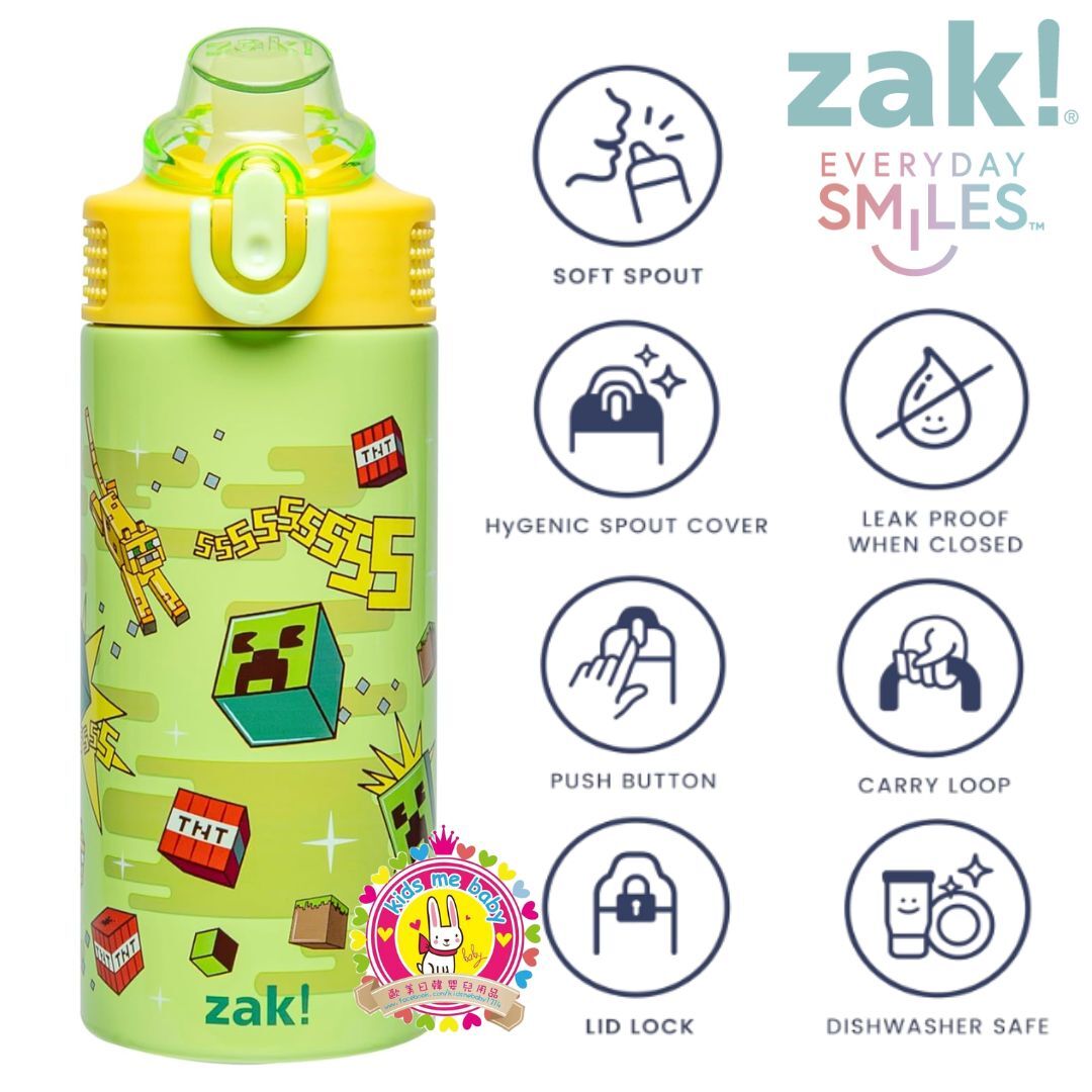 Minecraft 我的世界 保冷不鏽鋼水瓶 14oz ⭐