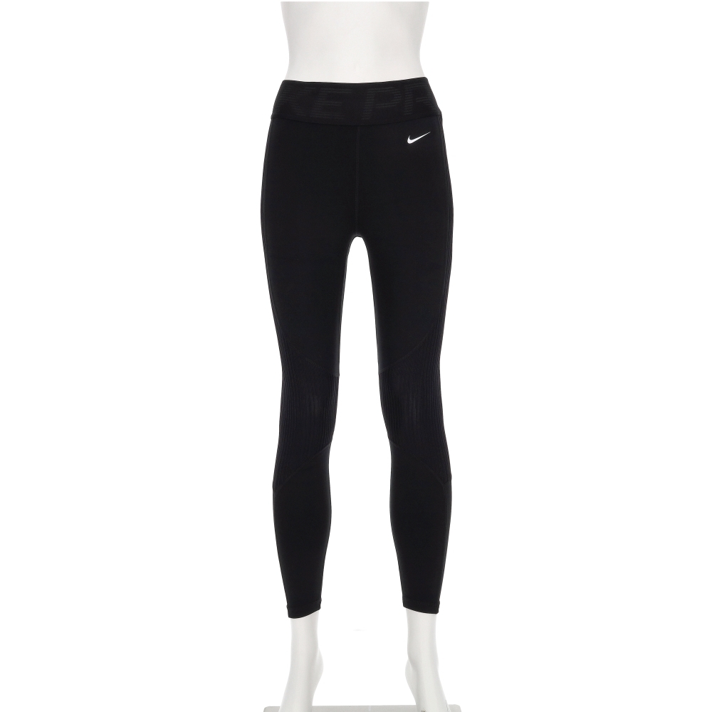 Nike Warm Sculpt Hr Tght 女款 黑色 高腰 九分褲 緊身褲 運動 長褲 HV2509-010
