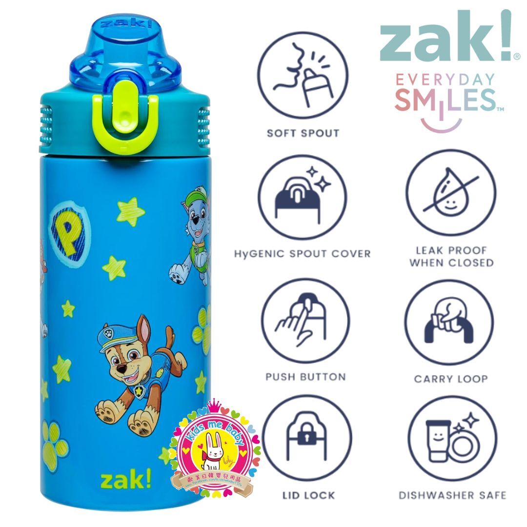 汪汪隊立大功 Paw Patrol 保冷不鏽鋼水瓶 14oz ⭐