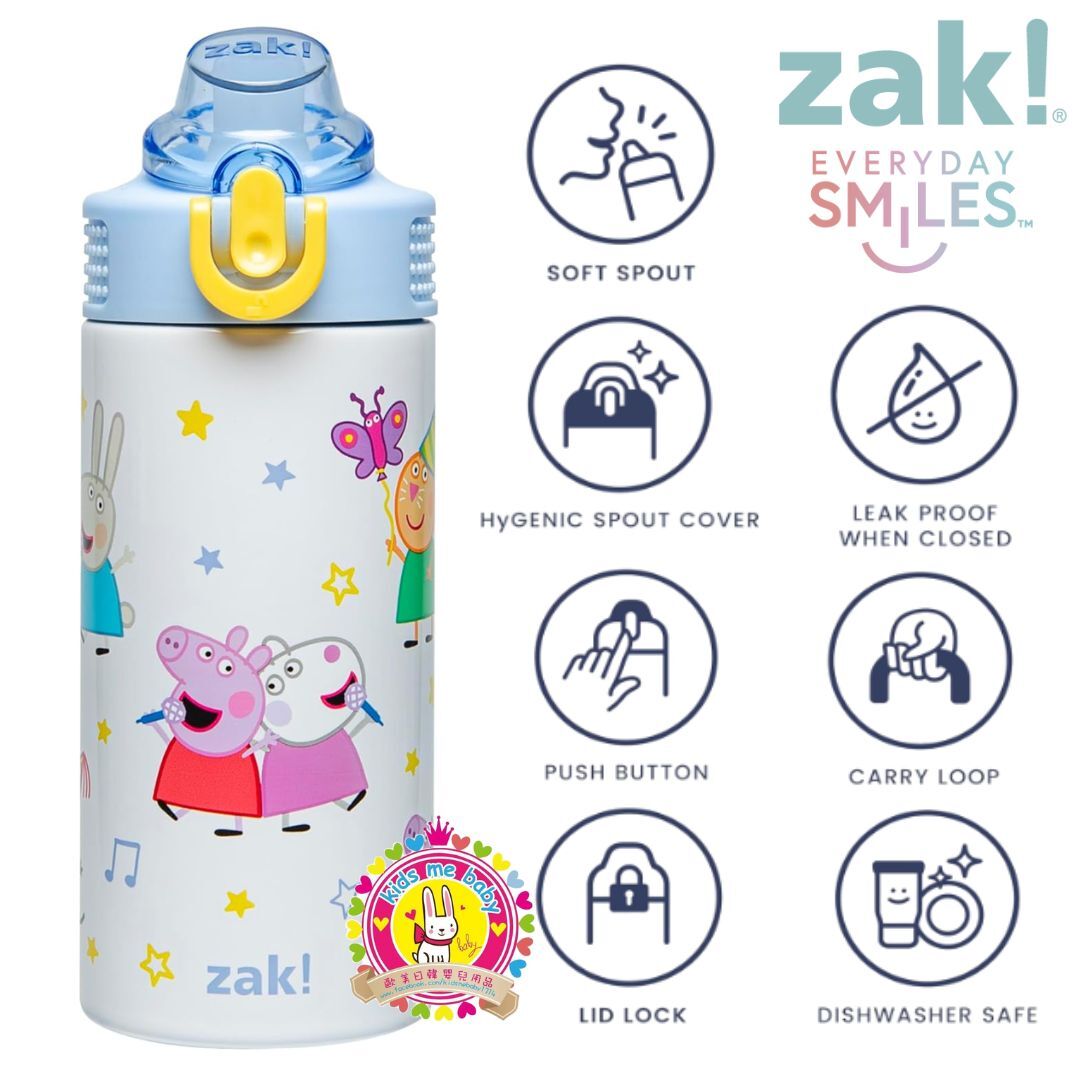 Peppa Pig 粉紅豬小妹 保冷不鏽鋼水瓶 14oz ⭐