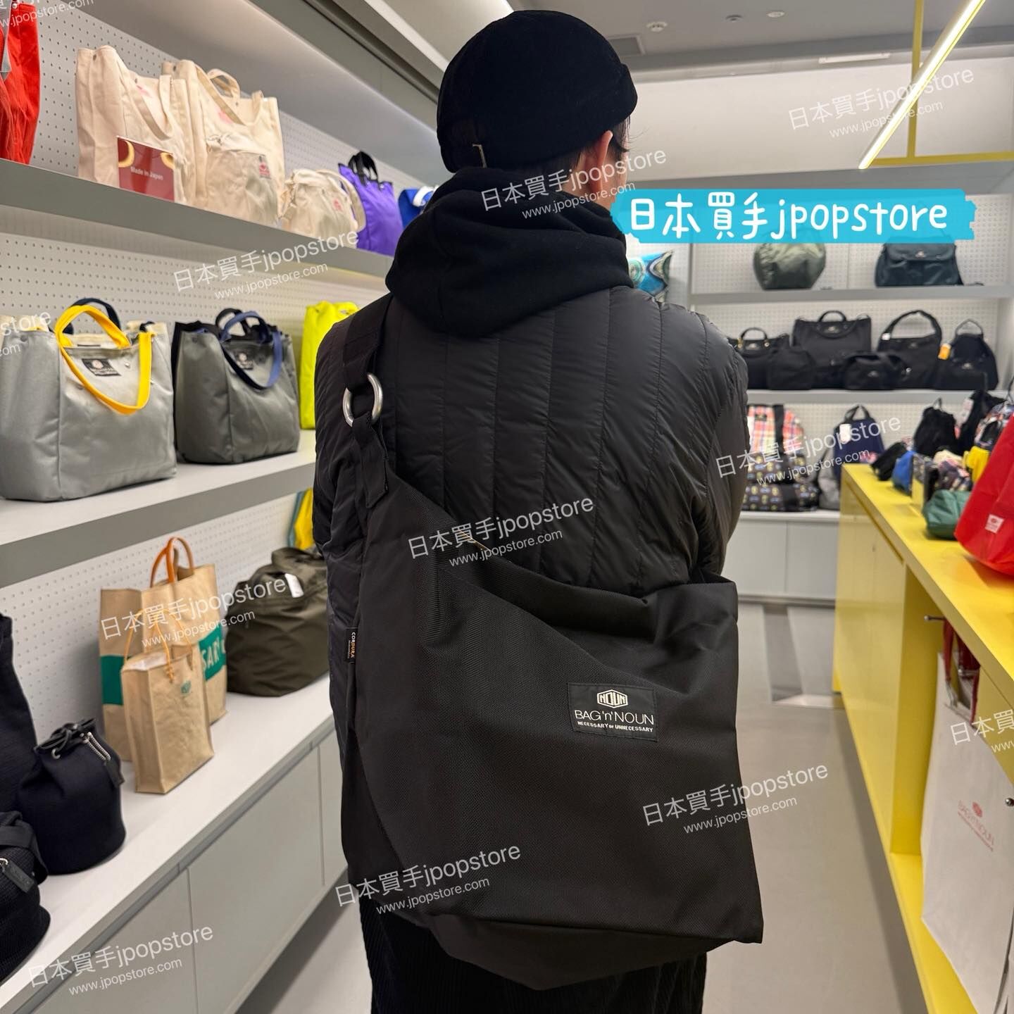 BAG N NOUN SHOULDER 'BLACK'