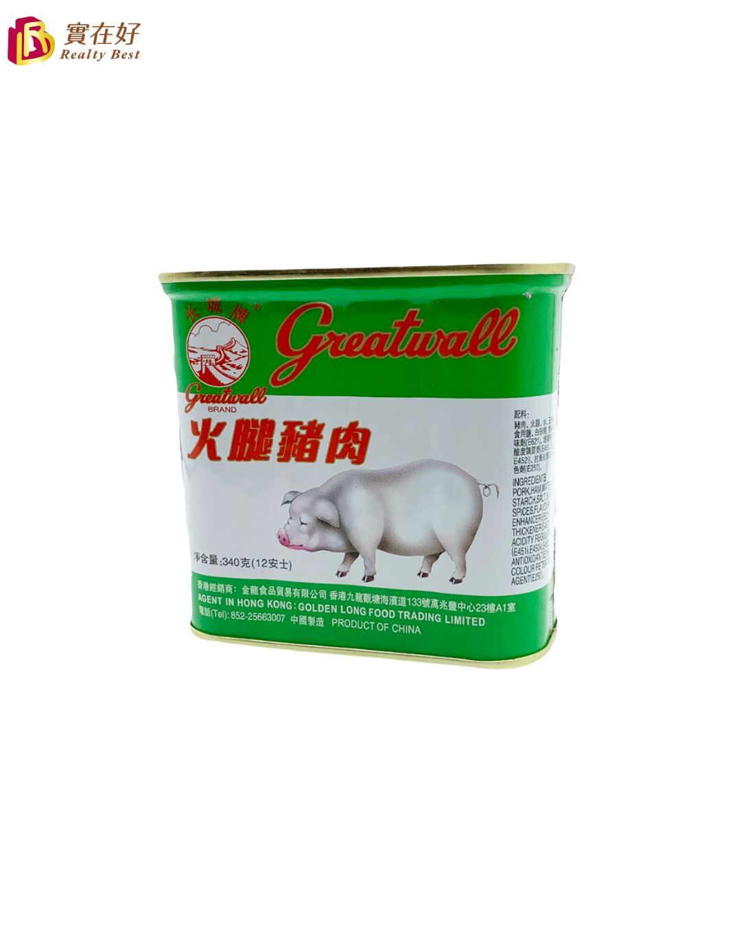 長城牌火腿豬肉 340g