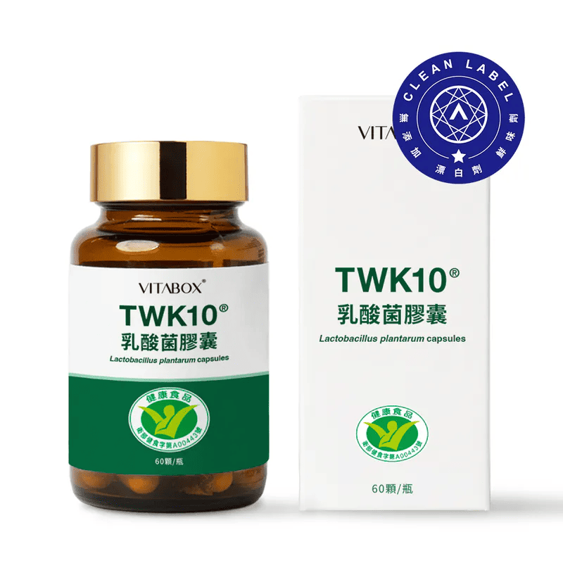 TWK10® 運動益生菌推薦：VITABOX®