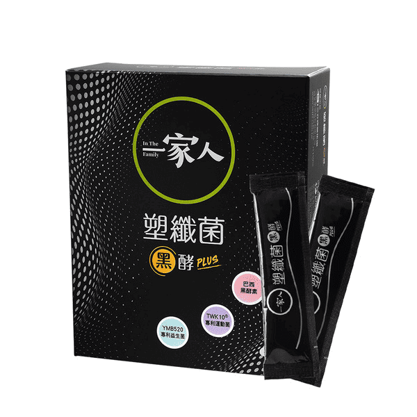 TWK10® 運動益生菌推薦：陽明生醫