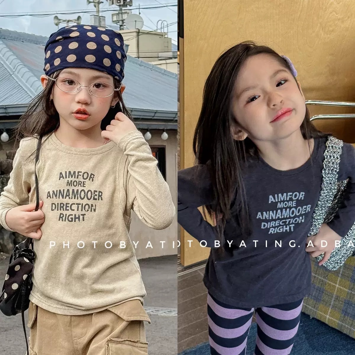 兩色美式字母上衣