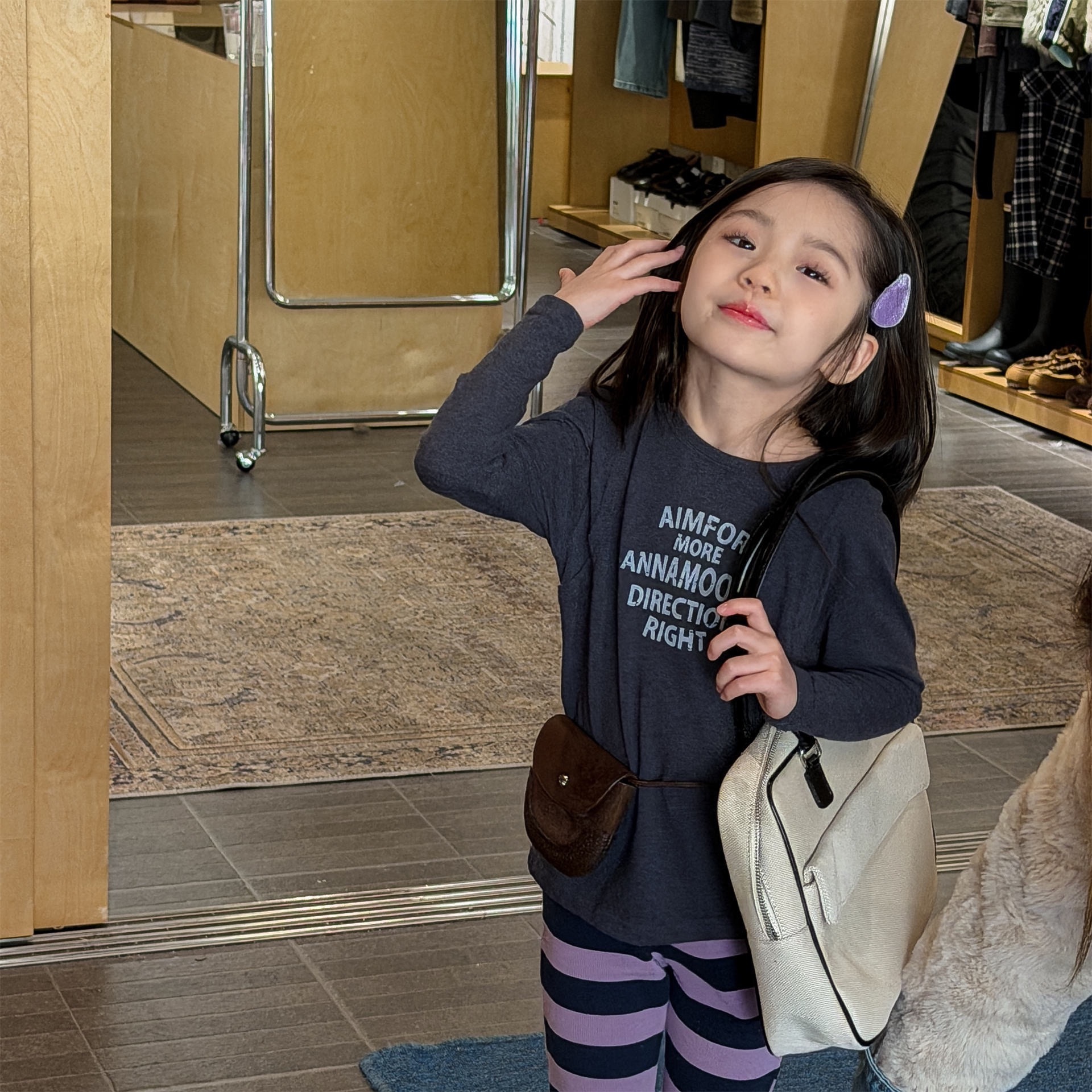 兩色美式字母上衣