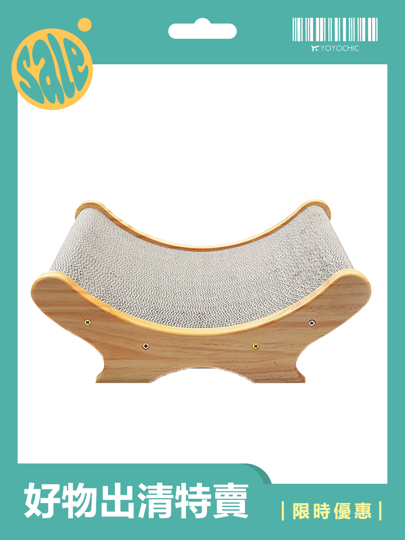 【福利品】喵仙兒-月亮彎彎貓抓床