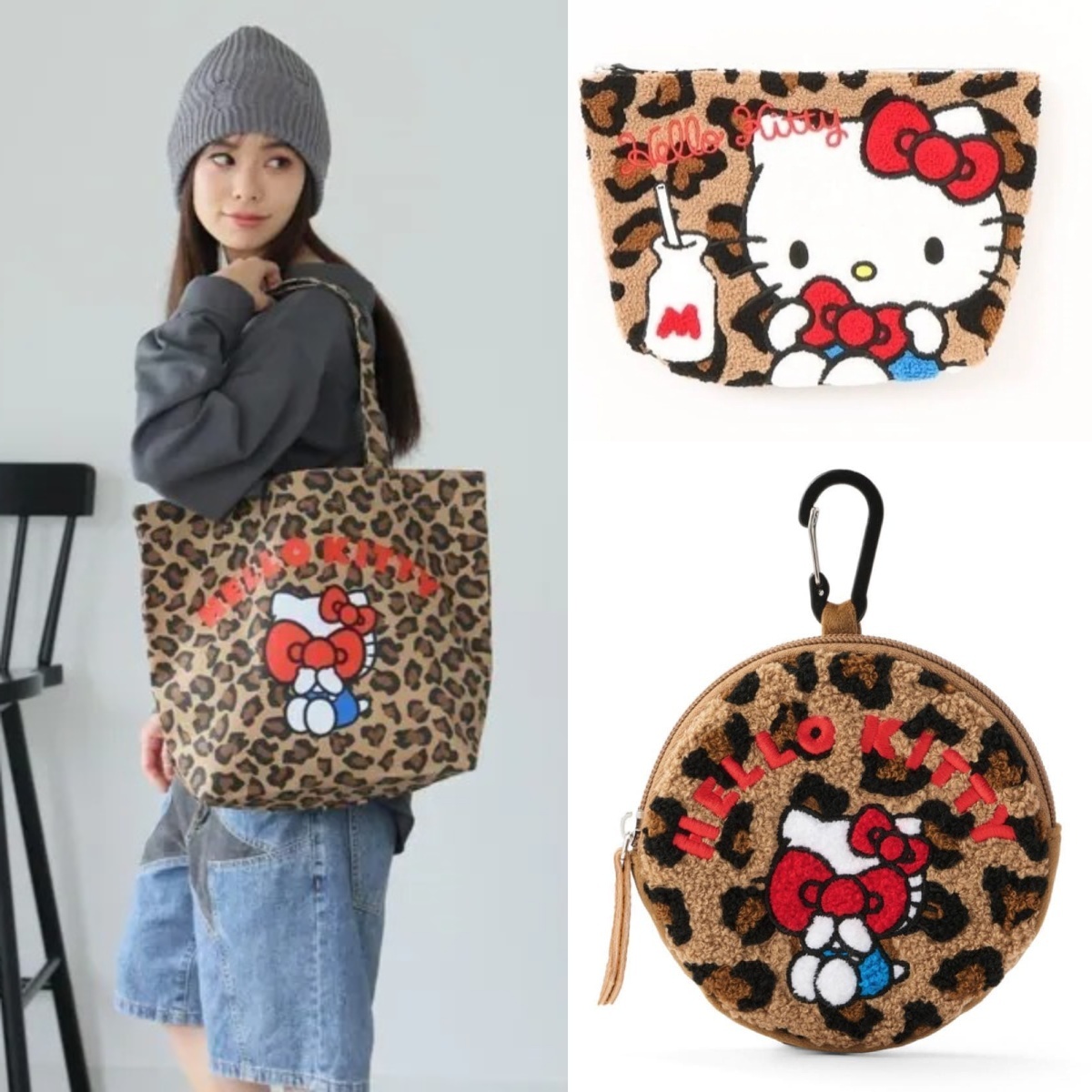 現貨┃三麗鷗 HELLO KITTY 豹紋 托特包 帆布包 化妝包 收納袋 登山扣小圓包